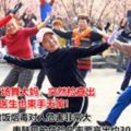 56歲愛跳廣場舞大媽，突然檢查出肺癌晚期，醫生也束手無策！