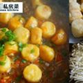金針菇這樣做，鮮美又爽滑的金針菇豆腐煲也超級下飯！！