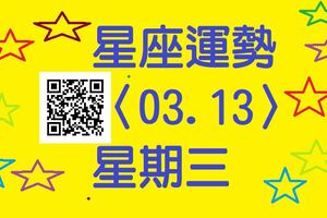 天秤座們熱情洋溢的笑容，是與人接觸、拉近距離的武器