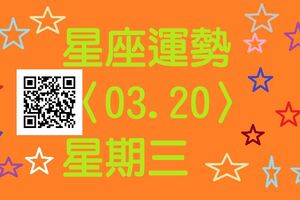 水瓶座和情人一起放風箏是件很浪漫的事，但也要記得選擇一個好的環境