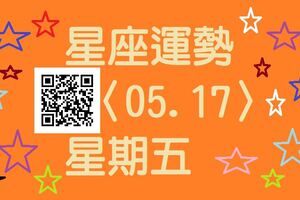 魔羯座想推銷產品先推銷自己；這樣比較容易讓客戶挑中而促成合作