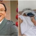 他是孔鏘老師！綜藝節目的樂隊班底！卻染上了絕症！自曝：「一到半夜很有可能就再也醒不過來了！」