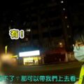 阿嬤打電話報警，居然要求警察幫她「關冷氣」，原以為是烏龍報案，結尾卻藏著洋蔥！