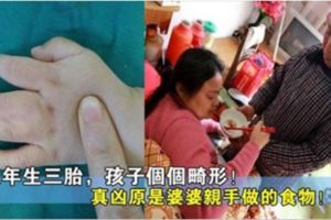 五年懷孕三次，孩子無一例外都是畸形，真兇原是婆婆親手做的食物！