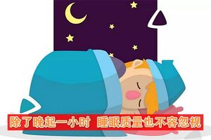 呼籲全國效仿浙江推遲早上上課時間：孩子充足睡眠真的很重要