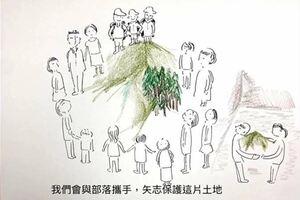 公開紅檜巨木林位置不怕山老鼠有機可乘？林務局手繪影片解釋，網友大推一起「保護山林」！