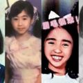 女大18變！8位香港女星童年照大公開！胡定欣、佘詩曼居然……