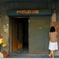 鏡頭下！一名日本人拍攝的1979年臺灣：陌生又熟悉，圖8的新娘太美不敢看！