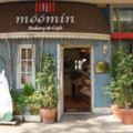 嚕嚕米主題餐廳「Moomincafe」首度登台囉！