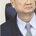 法官蹺班尋歡司法院長開鍘