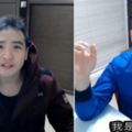 谷阿莫承認結婚了！與超性感妖豔妹放風…「美腿」辣翻　認了：那是我老婆