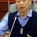 韓國瑜下午提告吳子嘉 並將要求檢察官儘速偵辦