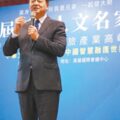 高雄小三通惹議 周錫瑋：疏忽太大