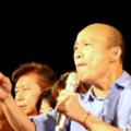 國家安全議題上 韓一語道破重點狠批小英！