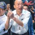 表態參選總統沒報備惹李佳芬生氣　韓國瑜乾笑三聲回應一個字...