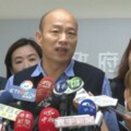 妻爆被國民黨同志傷最深？韓國瑜親揭真相了