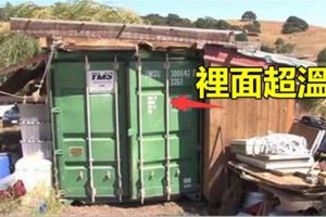 單親媽媽神手改造「5坪大的貨櫃屋」，打開臥室的瞬間.....根本是豪宅嘛！！