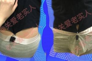 女友和網戀約會超錯愕竟用「貞操前後鎖」為母封住…自曝：解鎖後我媽會聞我那邊