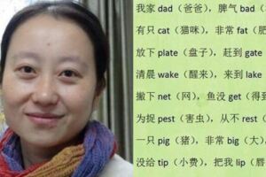 博士媽媽超厲害，把英語單詞編成三字經，健忘兒子1天記住800單詞！