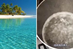 為什麼再渴也不能喝海水？　他「煮乾海水」後剩這些…網驚呼：以後不敢喝了