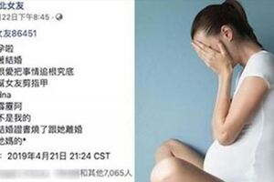 無腦男剪女友指甲驗DNA發現「小孩不是他的」萬民網友傻眼：一樣才要緊張！