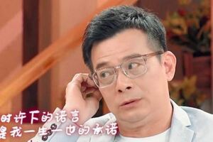 57歲黃日華香港豪宅意外曝光，超大露台能用來踢球