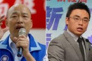 黃捷罵韓國瑜在「耍猴戲」，上政論節目卻一問三不知 ；洪孟楷批「誰才在耍猴戲？」以政治意識形態而全盤否定，那麼台灣社會又怎麼能夠進步呢？