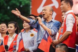 高雄人反對韓選總統 ？在地人吐真實心聲