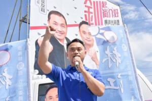 國民黨新世代戰將林江釧 注入選戰新活力