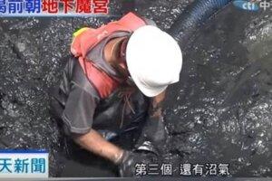 高雄神農路清淤花400萬  網瘋傳逢雨必淹真相 