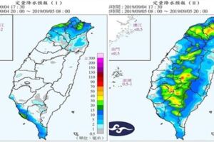 大雨來襲！大雨夜襲大台北4縣市灌1天，玲玲北上「法西」，颱風又將誕生！
