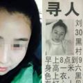 痴情丈夫花了7年時間尋回失蹤愛妻，無奈卻從返家老婆口中得知駭人真相！