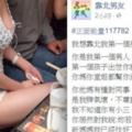 新媽媽我已經找好了！妳可以滾了」丈夫殘忍逼她離婚，事隔多年妻子竟然....結局太讓人傻眼！