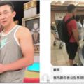 35歲嚴立婷爆出遭小三PO照嗆聲：「跟妳老公在度假」！她當場霸氣回嗆「4個字」被網友讚翻！