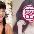 孫儷賺進8億算什麼！大陸藝人的她1分鐘就台幣30萬，女主持人看到年收入數字後直呼心臟受不了！