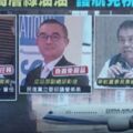 連升三級！他爆邱議瑩弟 任華航副總祕辛