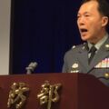 私菸案侍衛長被拔官 府：憲兵指揮部指揮官鍾樹明接任