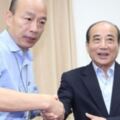 「王金平」拒絕擔任「韓國瑜」副手：2020他一定參選到底