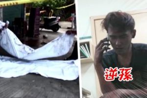 鬼島台灣法官又在秀下限!!203刀砍死公嬤，吸毒逆孫因這原因免死！司法正義已盪然無存！！