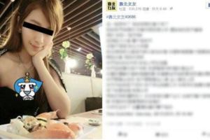 56K被女友嫌窮墮胎24歲男放生：在台灣，我真的養不起你