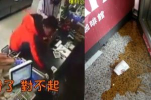 奧客對超商隊員狠砸「熱咖啡」還狡辯不小心手滑了！監視器畫面曝光後網友氣到喊肉搜！