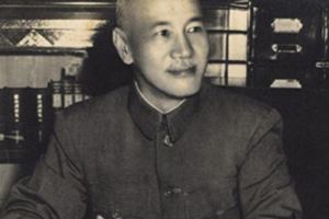 1949年蔣中正從大陸帶走的不只是黃金更有⋯⋯神傳文化在台灣復興