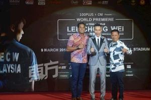 李宗偉帥氣西裝登場　《LEECHONGWEI》締造亞洲最大首映熒幕