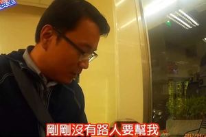 「都沒有人要幫我...」女子被恐怖情人追打逃至超商，幸有便衣刑警出面化解一場危機