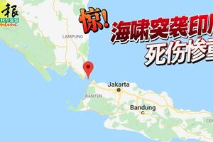 ◤海嘯襲印尼◢驚！海嘯突襲印尼死傷慘重。。。。