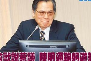 張善政： 從沒像現在這麼厭惡民進黨官員