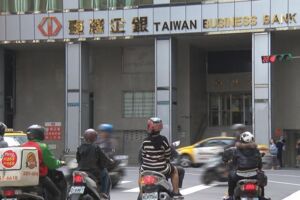 我國需要什麼樣的「專業銀行」：由國發基金入股臺企銀與KfW收購「五十赫茲」談起