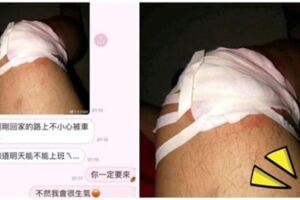 隔天婚宴「工讀生半夜臨時請假」她氣炸不準假！　網一看「右下角大露餡」秒懂笑瘋：太沒誠意