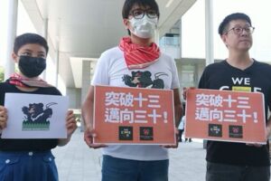 罷韓行動升級 公民割草喊「雙殺」