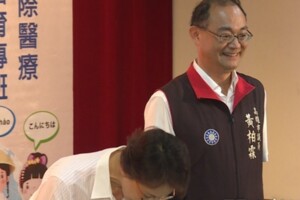 韓市長行程「1日3變」 立委黃昭順帶藍營議員鞠躬道歉 